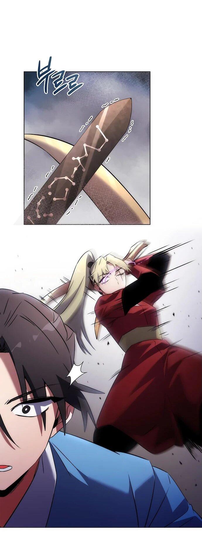 Манга Ночь гоблина - Глава 77 Страница 64