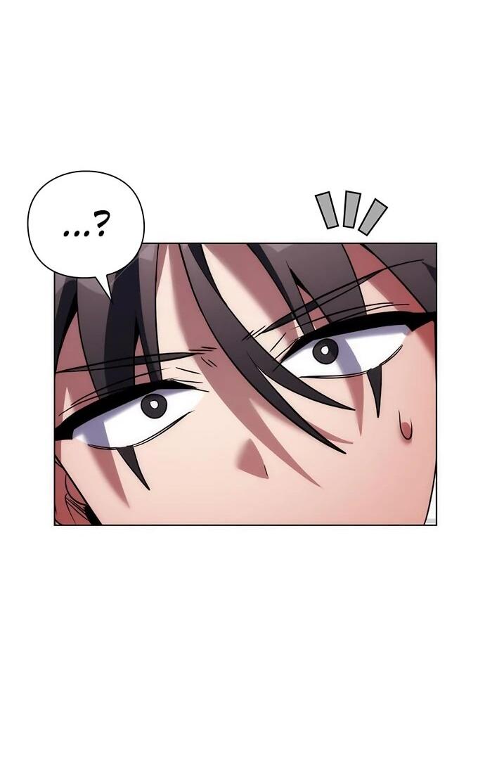 Манга Ночь гоблина - Глава 77 Страница 54