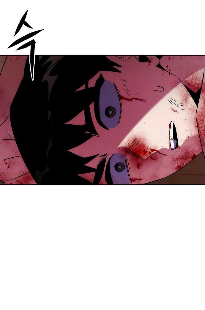 Манга Ночь гоблина - Глава 76 Страница 11