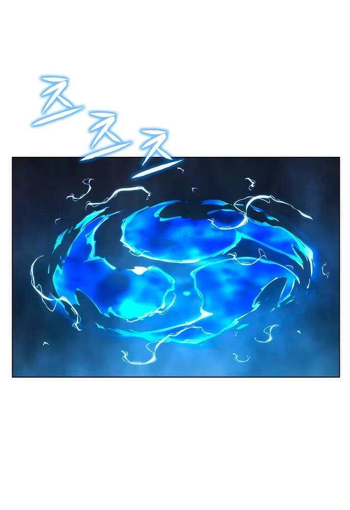 Манга Ночь гоблина - Глава 76 Страница 45