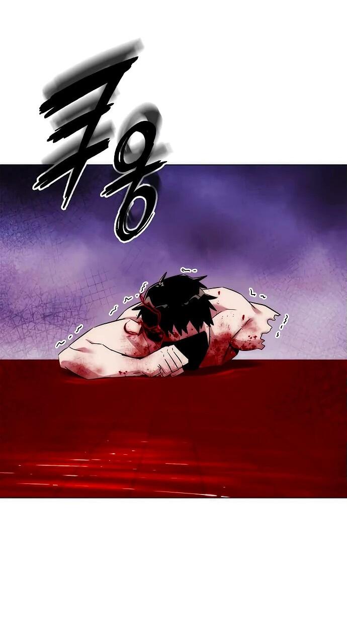 Манга Ночь гоблина - Глава 76 Страница 6