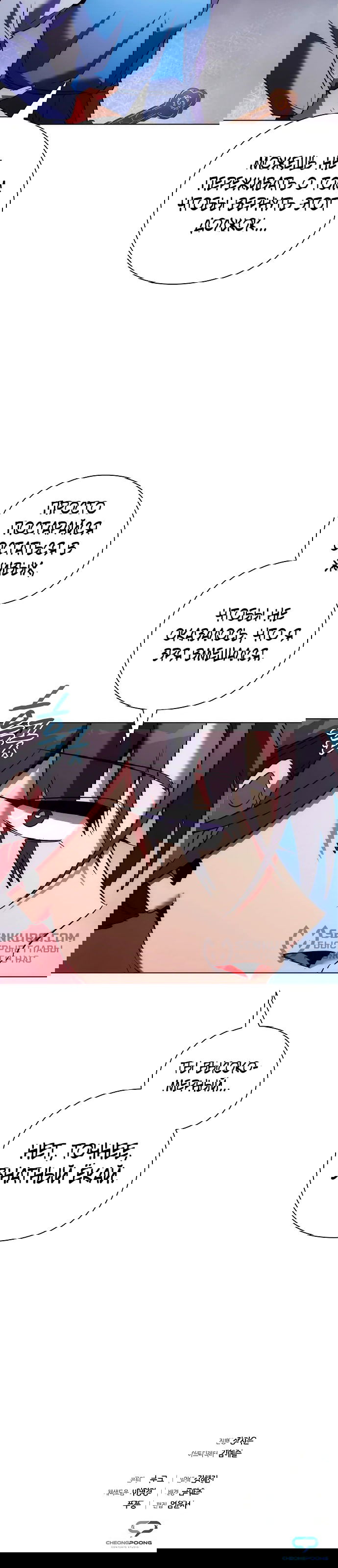 Манга Ночь гоблина - Глава 76 Страница 110