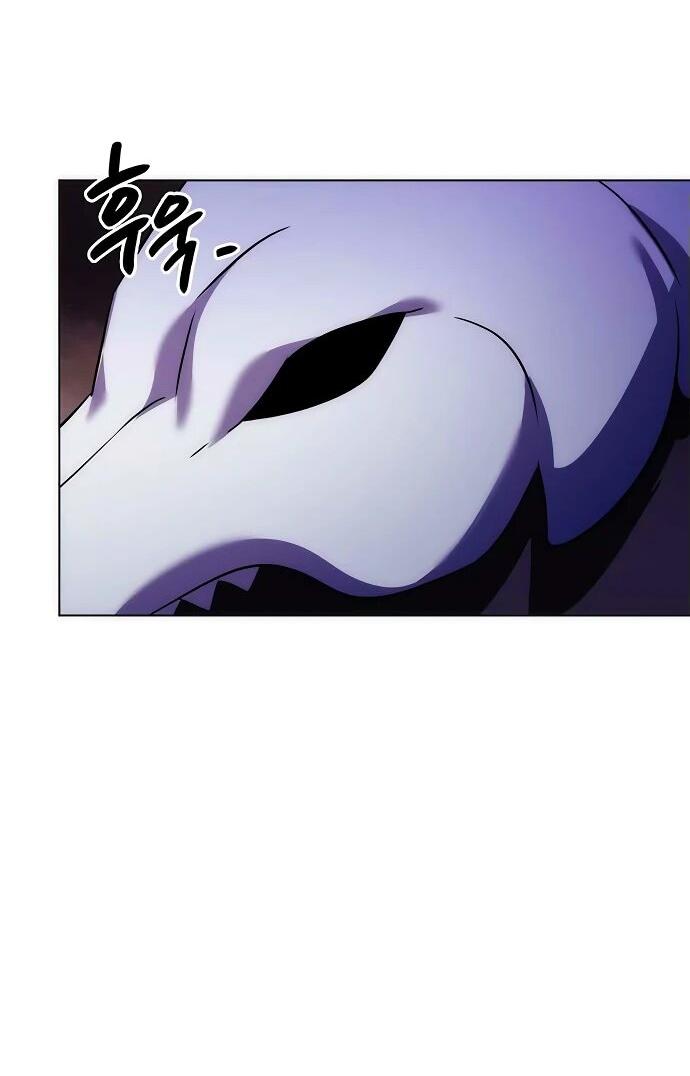 Манга Ночь гоблина - Глава 76 Страница 5