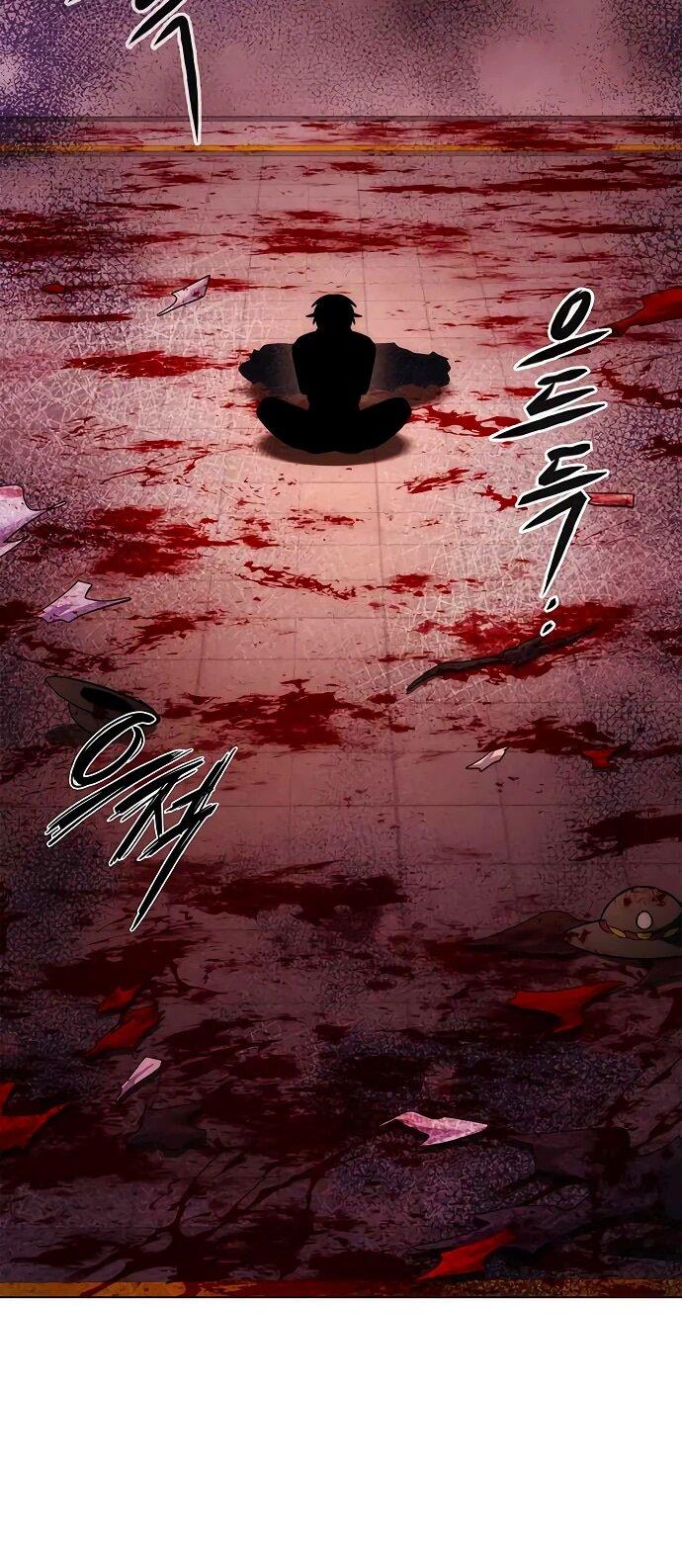 Манга Ночь гоблина - Глава 76 Страница 70