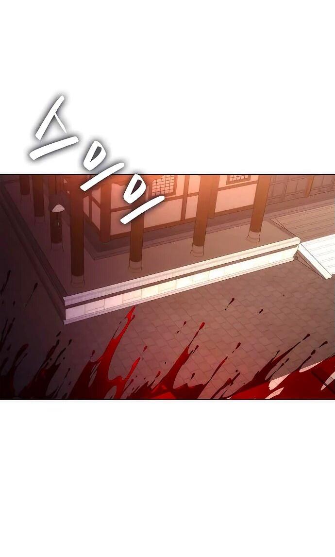 Манга Ночь гоблина - Глава 76 Страница 2