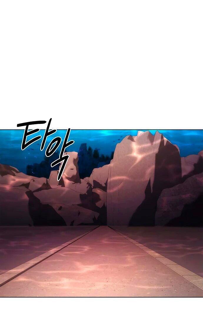 Манга Ночь гоблина - Глава 76 Страница 93