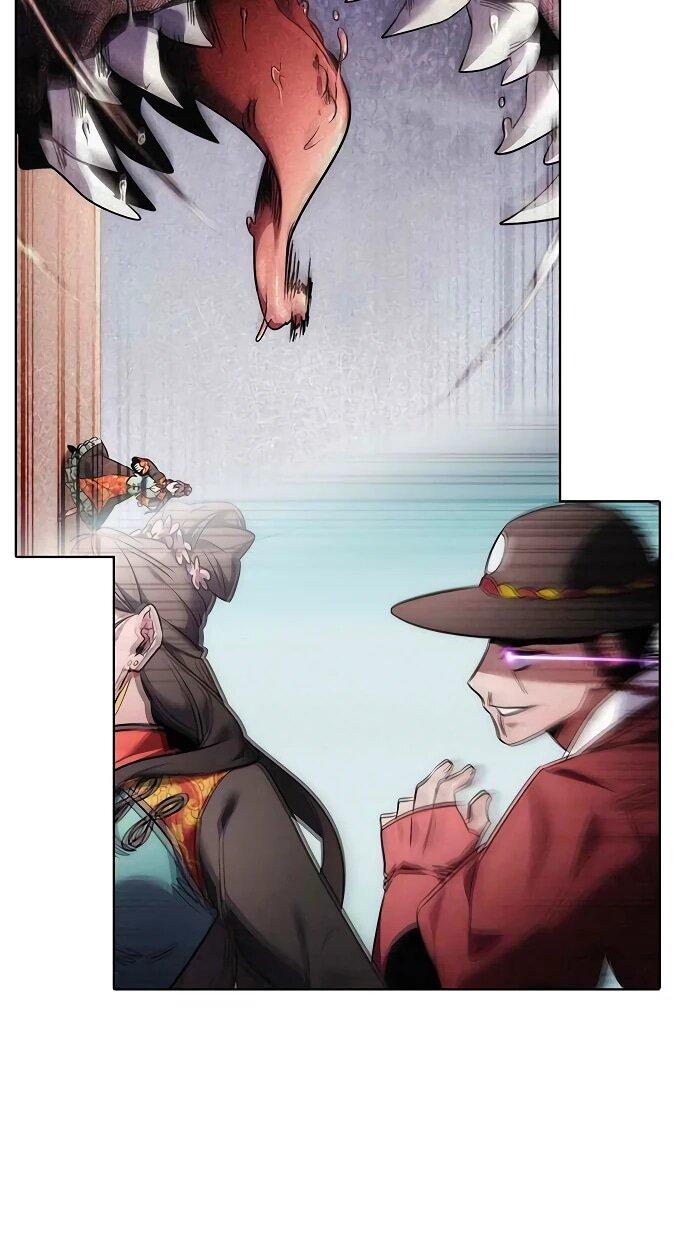 Манга Ночь гоблина - Глава 76 Страница 86