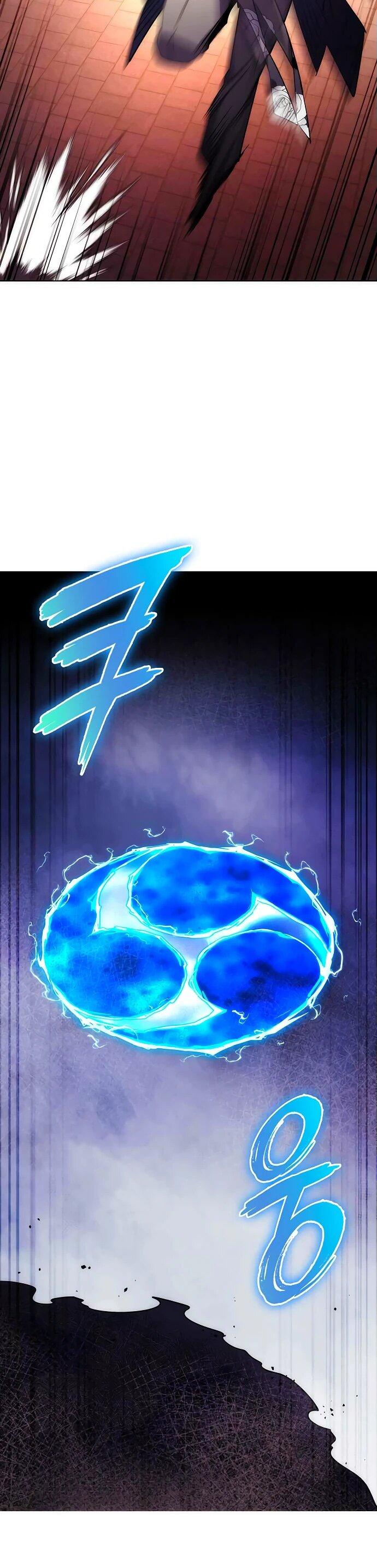 Манга Ночь гоблина - Глава 76 Страница 37