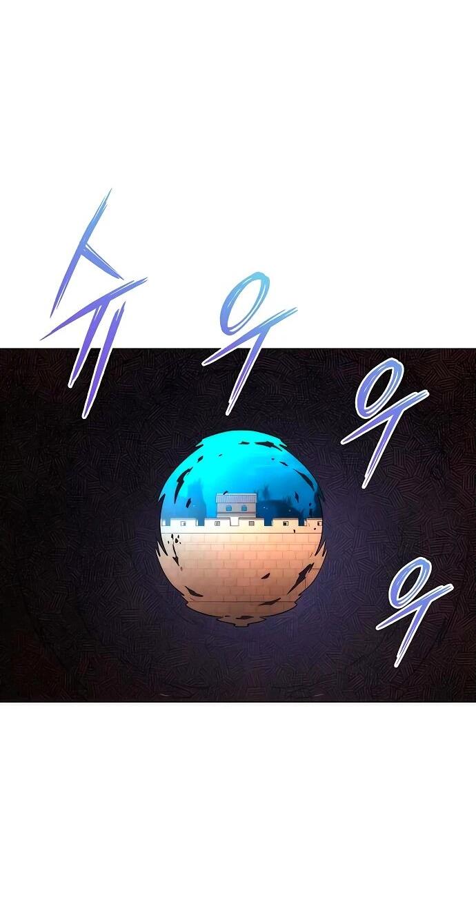 Манга Ночь гоблина - Глава 76 Страница 34