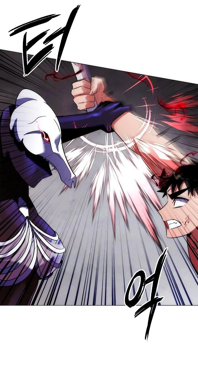 Манга Ночь гоблина - Глава 75 Страница 38