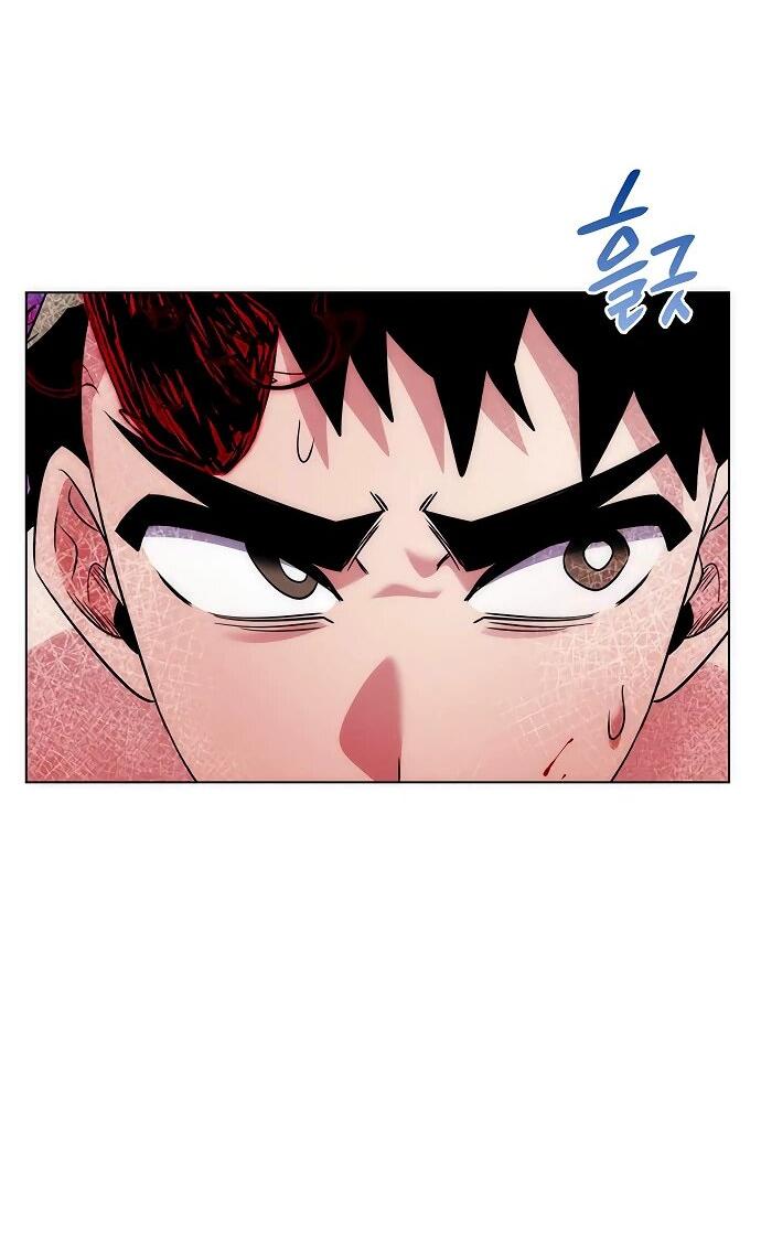 Манга Ночь гоблина - Глава 75 Страница 5