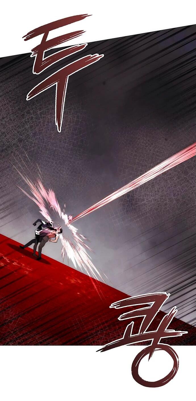 Манга Ночь гоблина - Глава 75 Страница 42