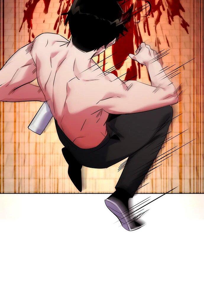 Манга Ночь гоблина - Глава 75 Страница 25