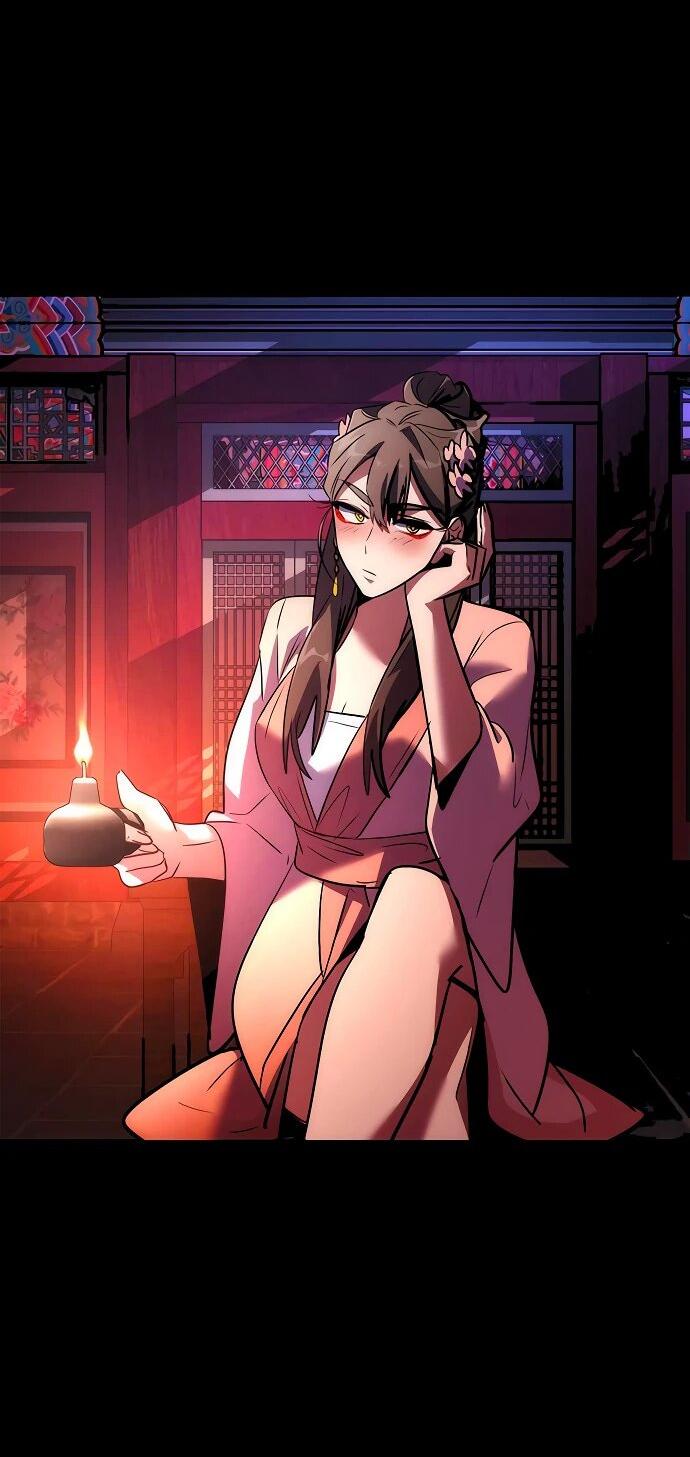 Манга Ночь гоблина - Глава 75 Страница 89