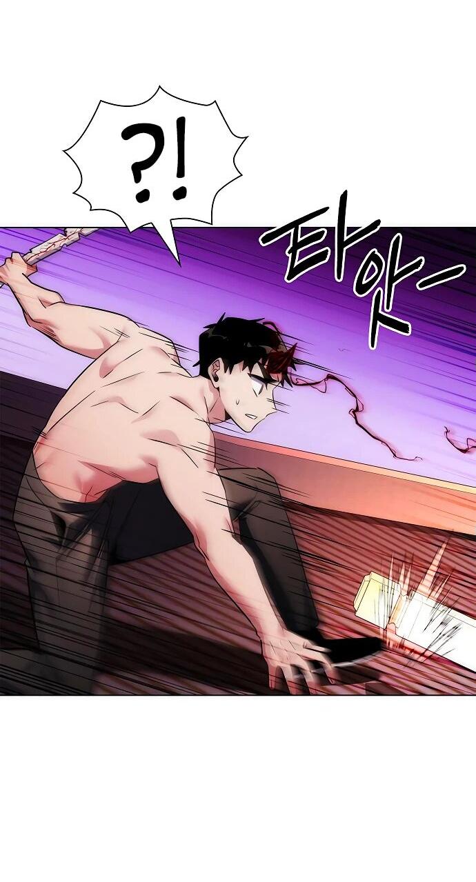 Манга Ночь гоблина - Глава 75 Страница 27