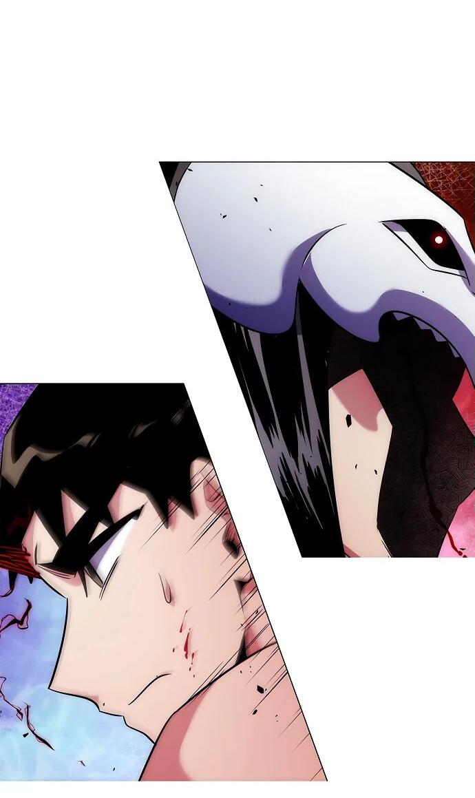 Манга Ночь гоблина - Глава 75 Страница 2