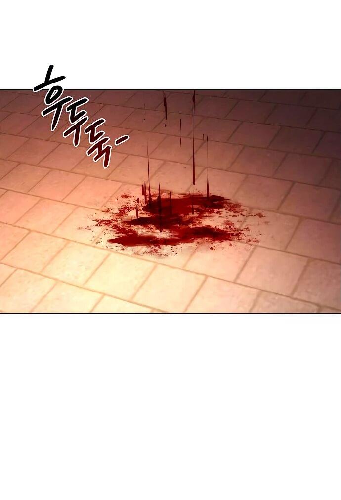 Манга Ночь гоблина - Глава 75 Страница 6