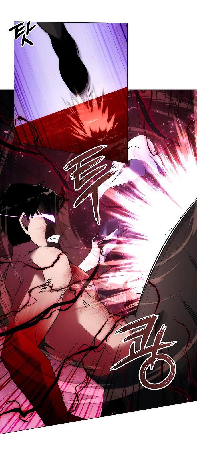 Манга Ночь гоблина - Глава 75 Страница 102