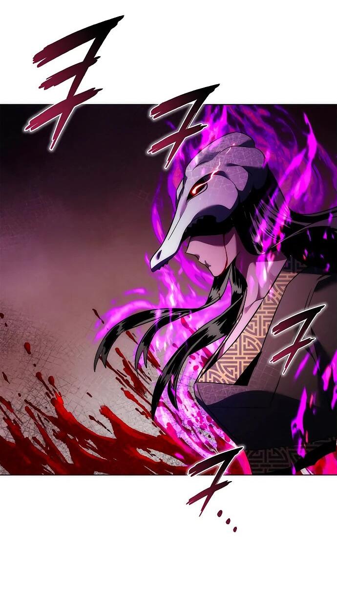 Манга Ночь гоблина - Глава 75 Страница 26