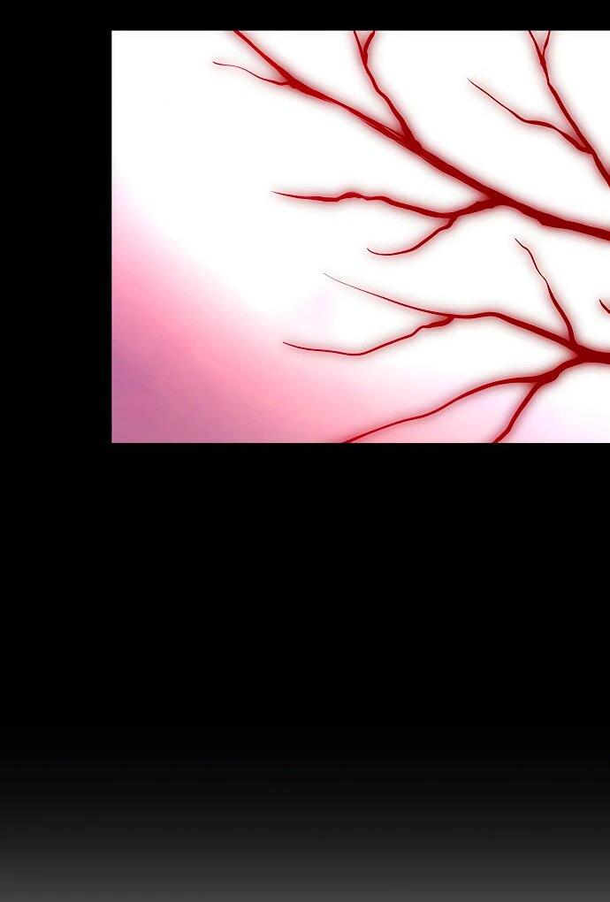 Манга Ночь гоблина - Глава 74 Страница 68