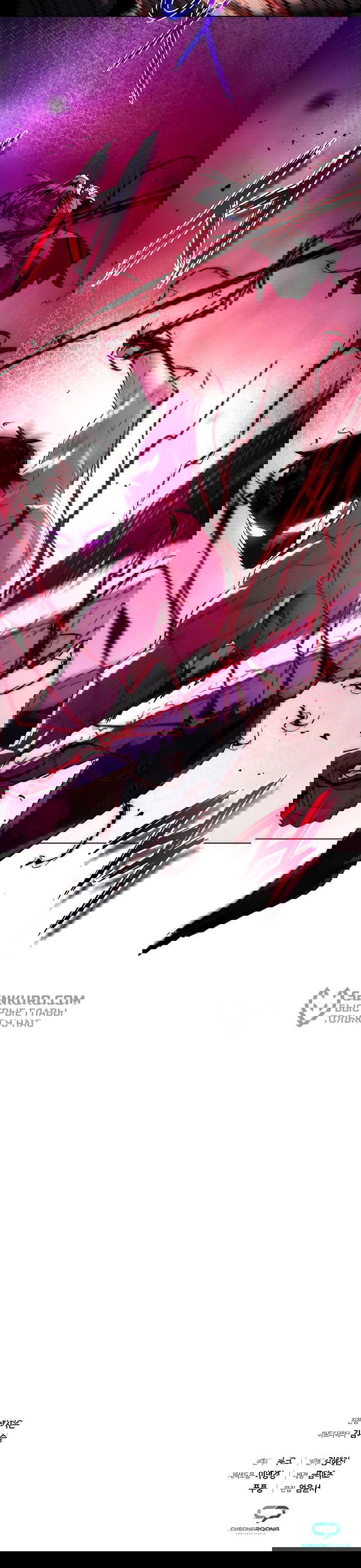 Манга Ночь гоблина - Глава 74 Страница 100