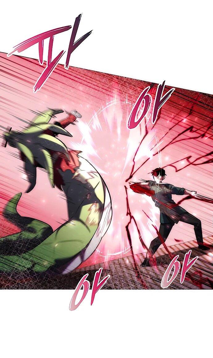 Манга Ночь гоблина - Глава 74 Страница 79