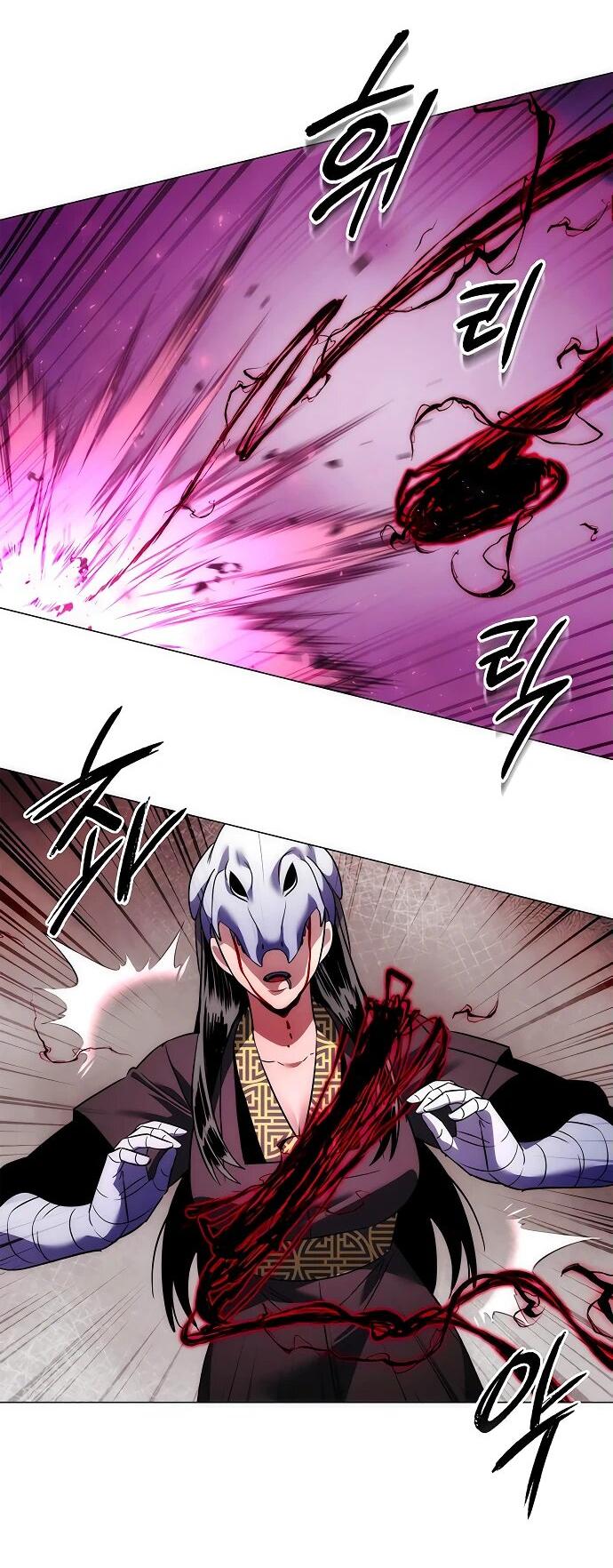 Манга Ночь гоблина - Глава 74 Страница 98