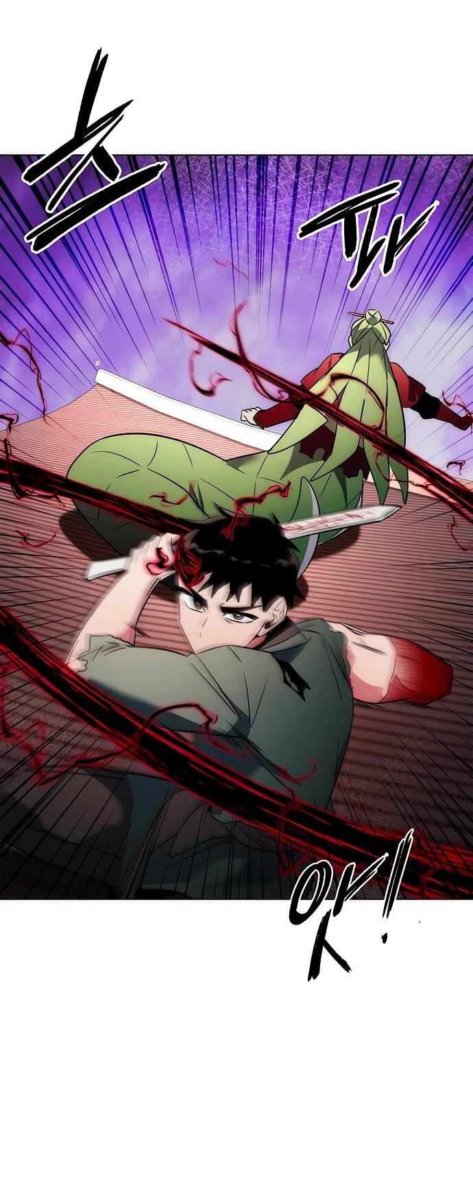 Манга Ночь гоблина - Глава 74 Страница 82