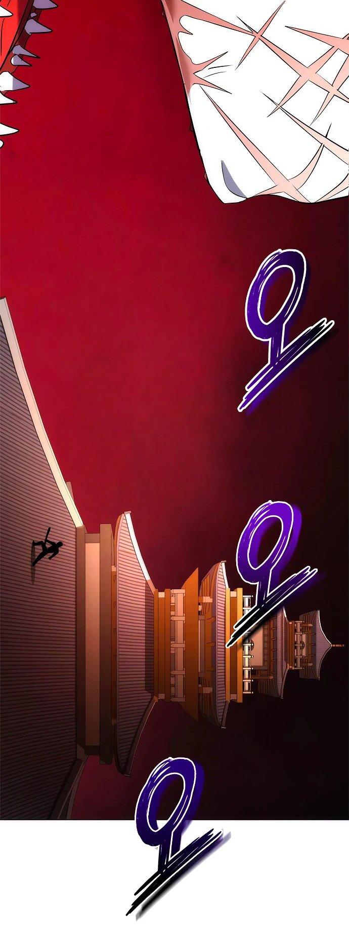 Манга Ночь гоблина - Глава 74 Страница 90