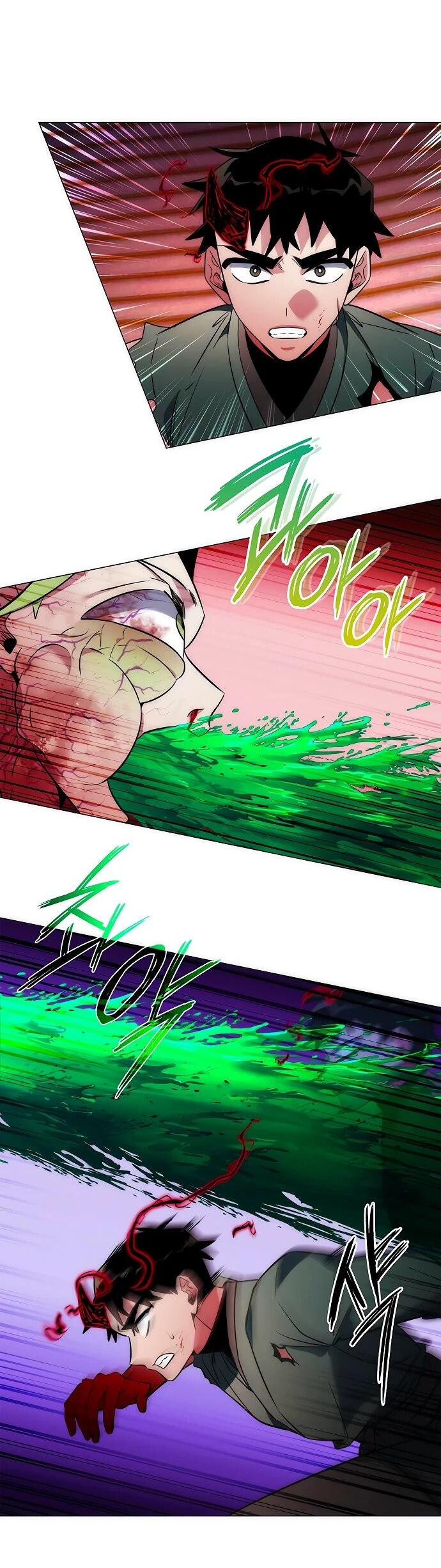 Манга Ночь гоблина - Глава 74 Страница 81