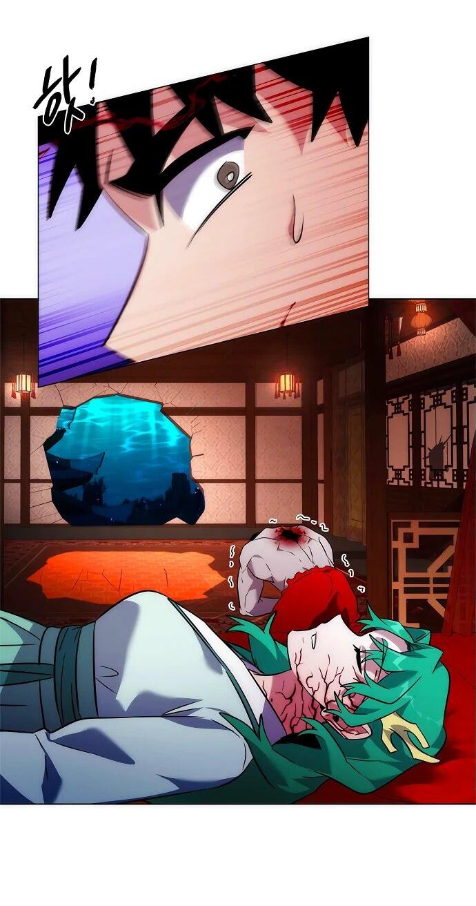 Манга Ночь гоблина - Глава 74 Страница 91