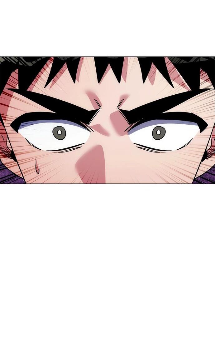 Манга Ночь гоблина - Глава 73 Страница 33