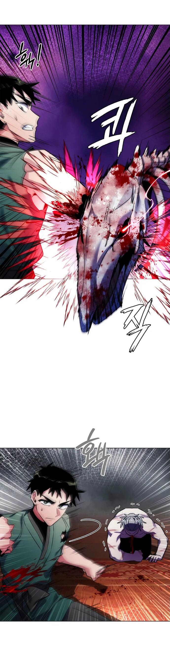 Манга Ночь гоблина - Глава 73 Страница 34