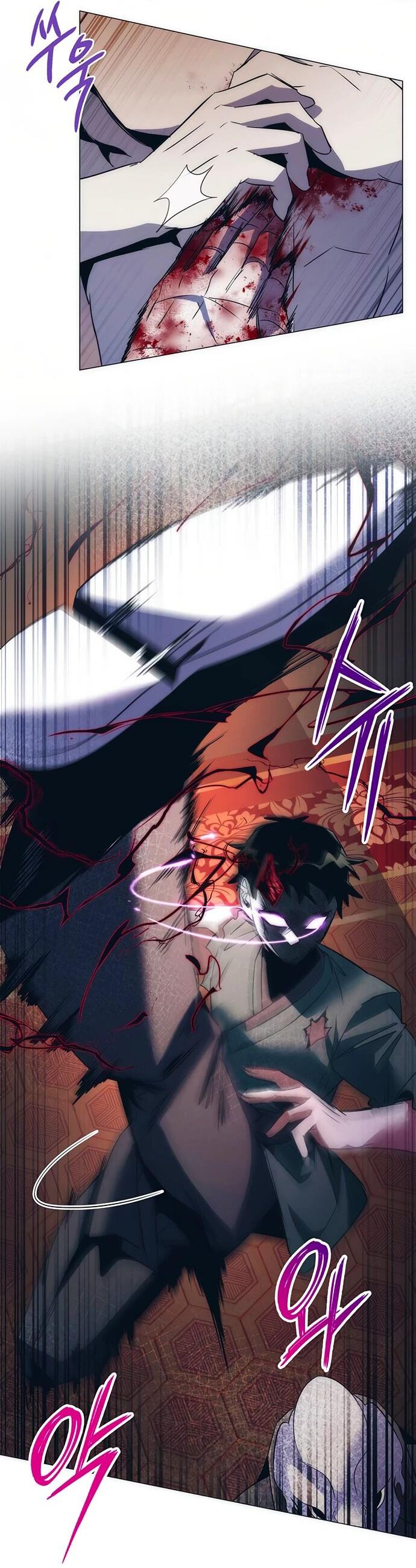 Манга Ночь гоблина - Глава 73 Страница 2