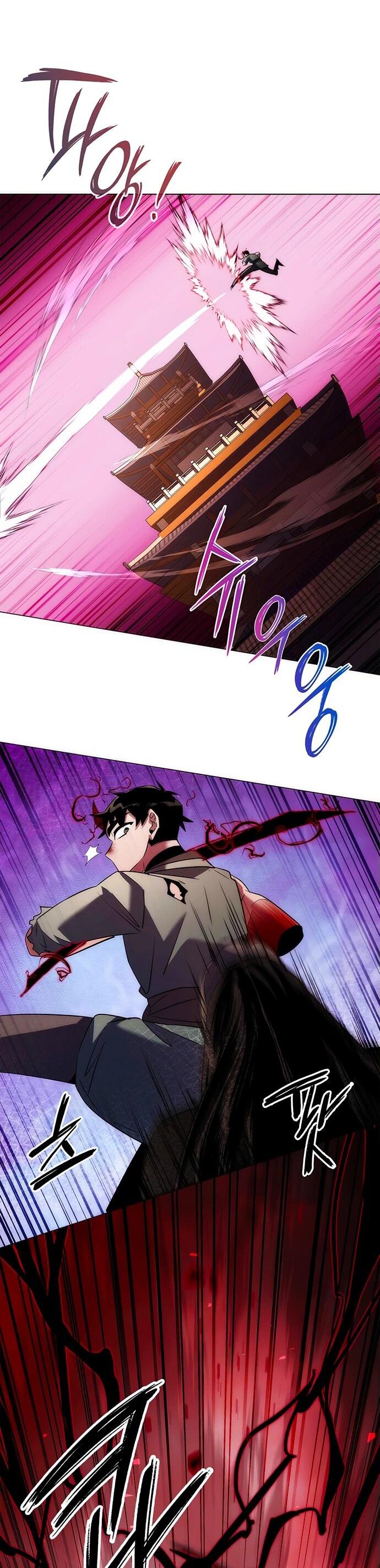 Манга Ночь гоблина - Глава 73 Страница 55