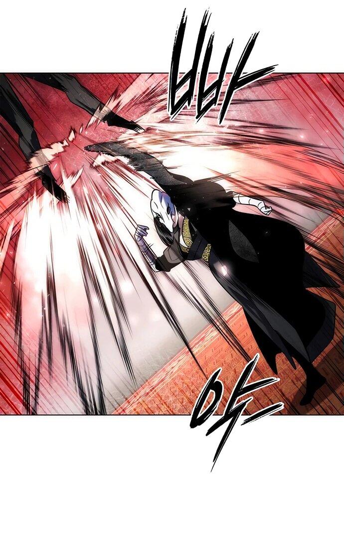 Манга Ночь гоблина - Глава 73 Страница 50