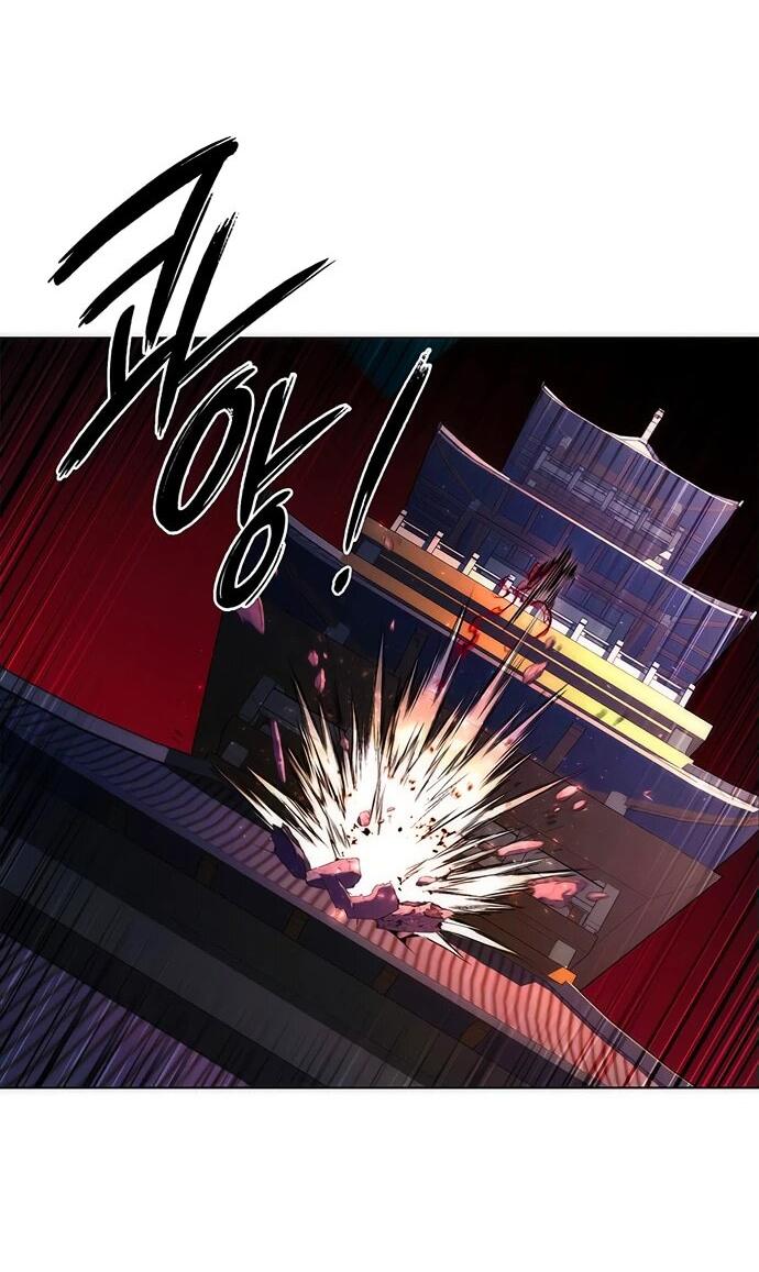 Манга Ночь гоблина - Глава 73 Страница 51