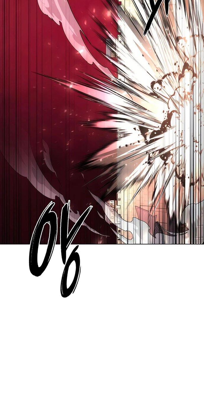 Манга Ночь гоблина - Глава 73 Страница 12