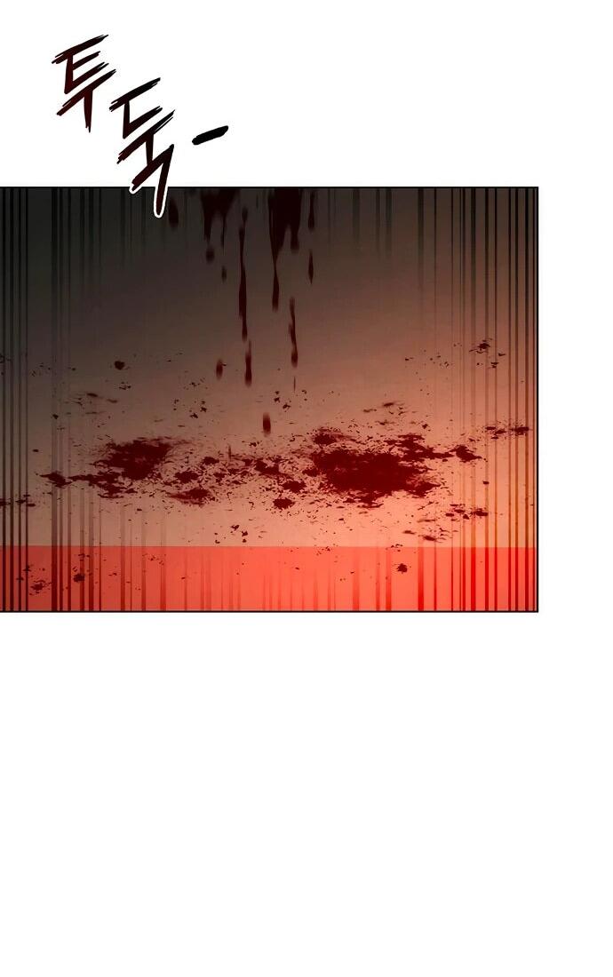 Манга Ночь гоблина - Глава 73 Страница 15