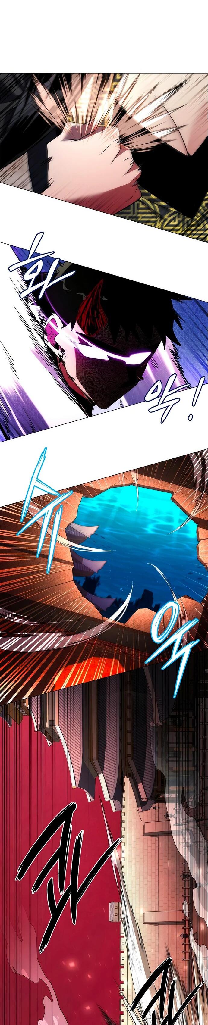 Манга Ночь гоблина - Глава 73 Страница 11