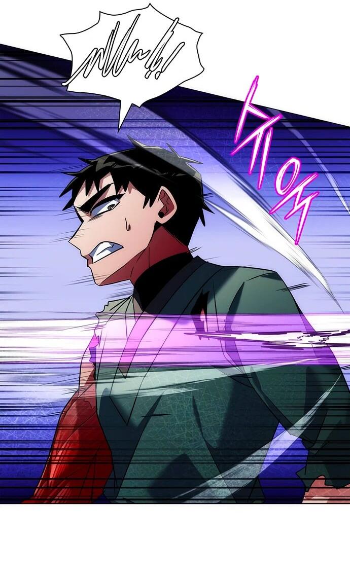 Манга Ночь гоблина - Глава 73 Страница 47