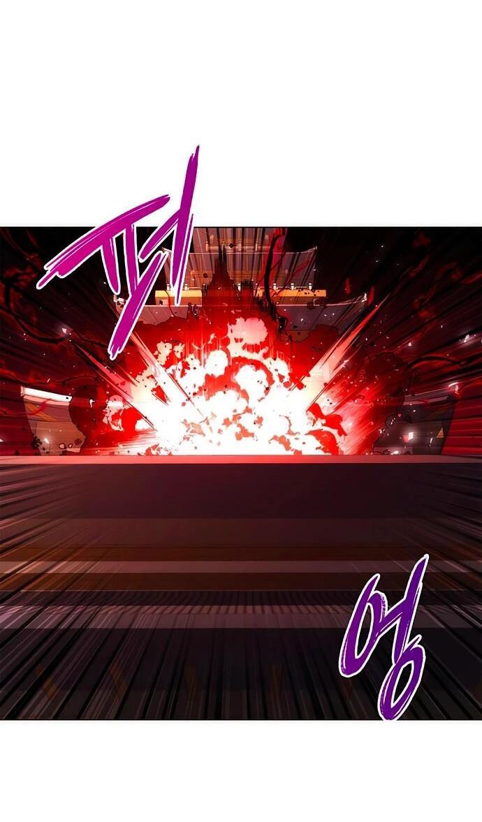 Манга Ночь гоблина - Глава 73 Страница 57