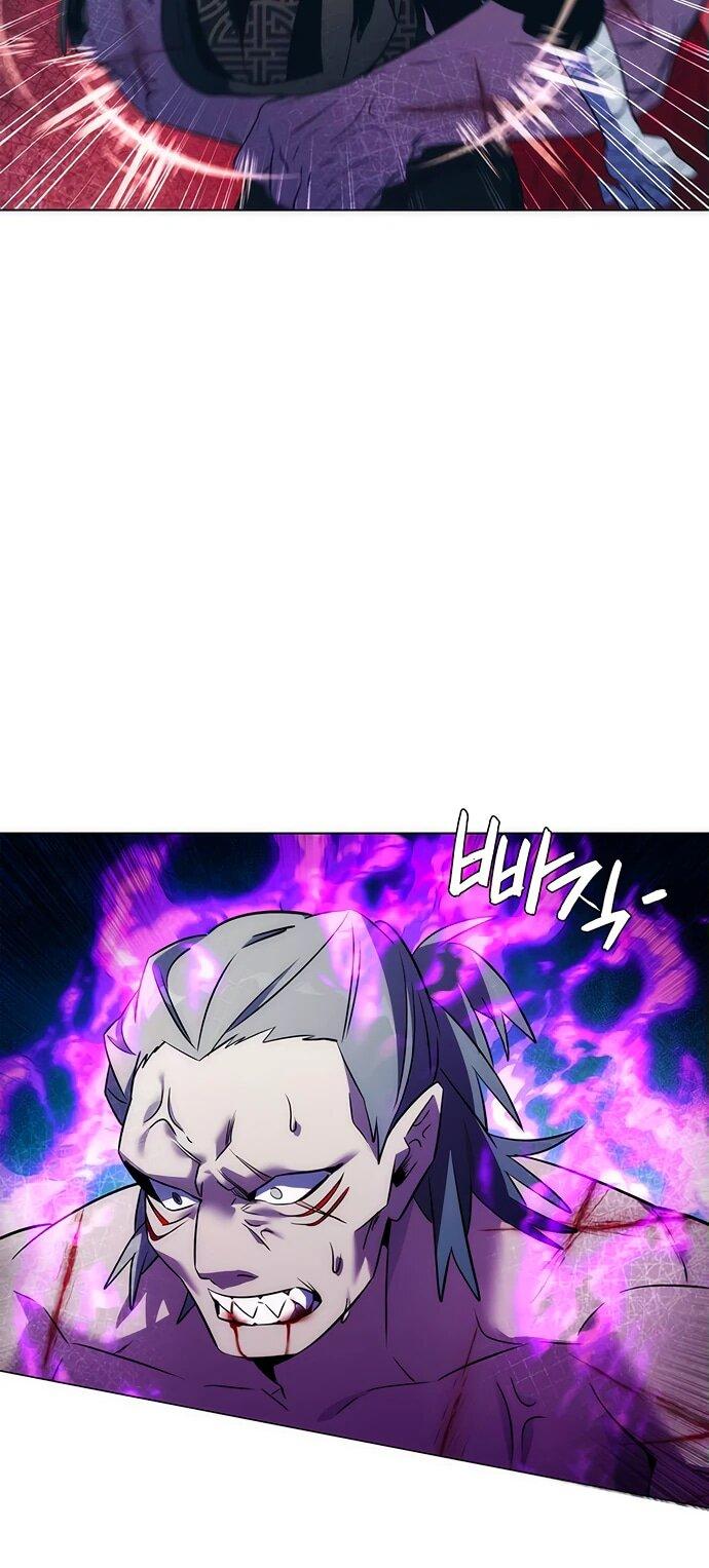 Манга Ночь гоблина - Глава 73 Страница 6