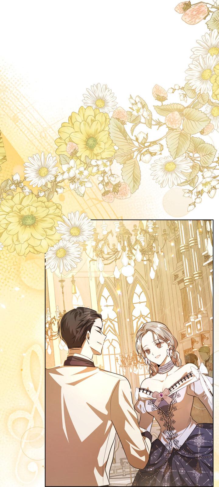 Манга Главная героиня закрутила роман с моим женихом - Глава 81 Страница 25