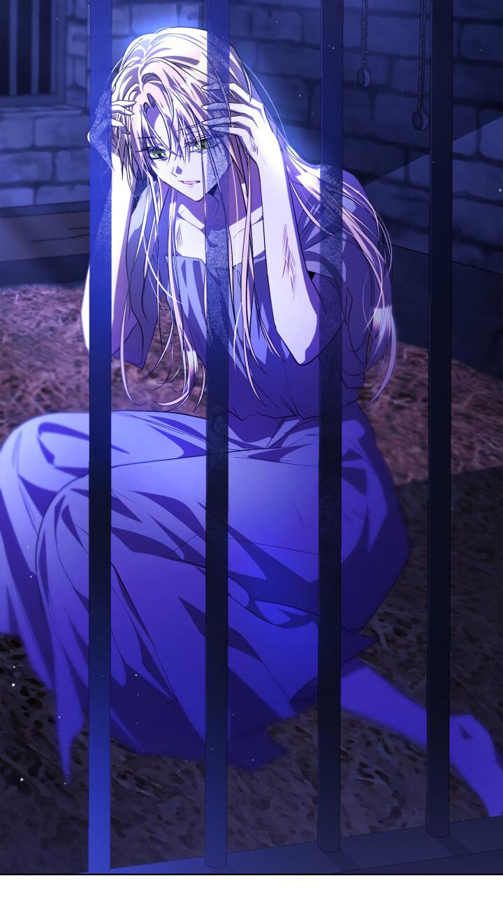 Манга Главная героиня закрутила роман с моим женихом - Глава 81 Страница 4