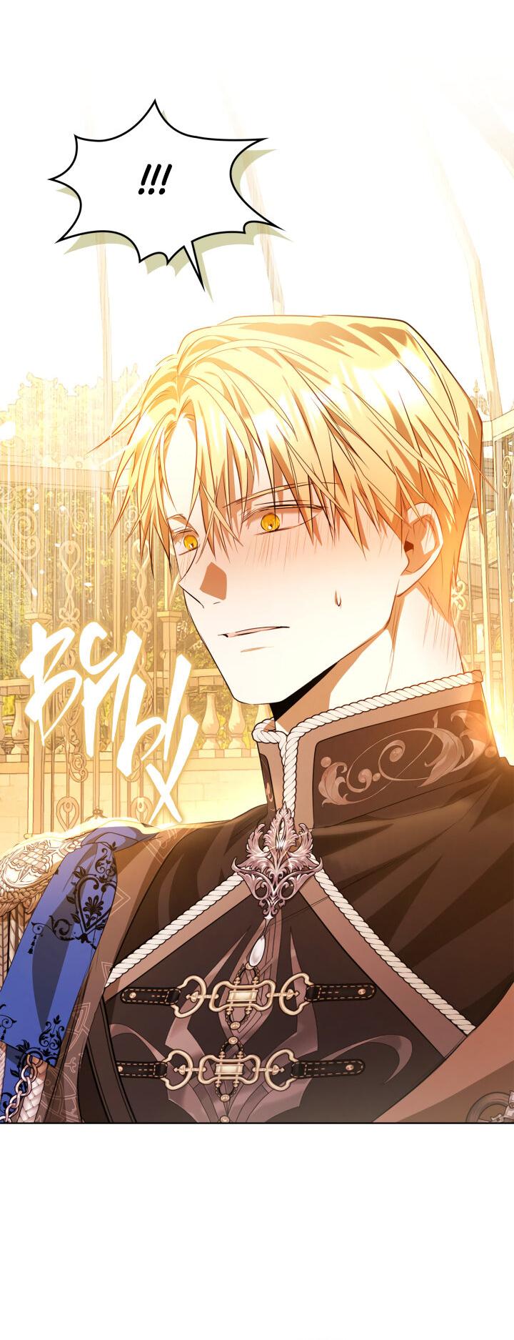 Манга Главная героиня закрутила роман с моим женихом - Глава 81 Страница 52