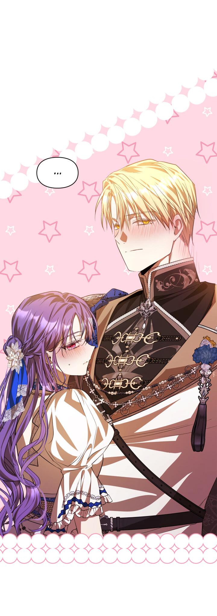 Манга Главная героиня закрутила роман с моим женихом - Глава 81 Страница 56