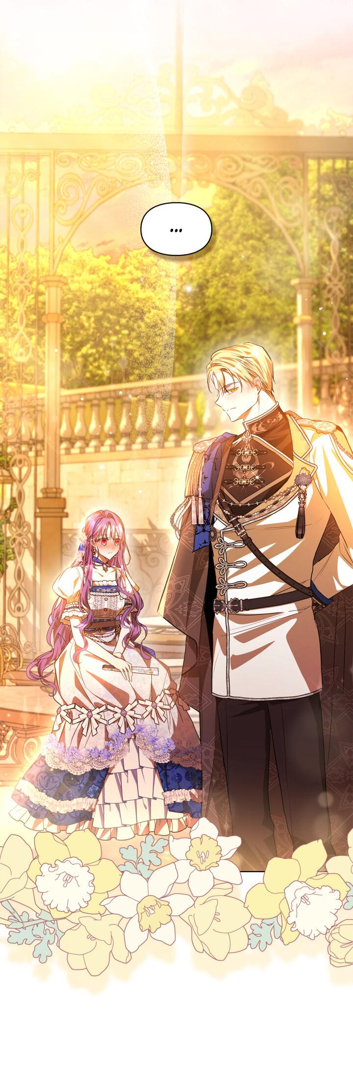 Манга Главная героиня закрутила роман с моим женихом - Глава 81 Страница 37