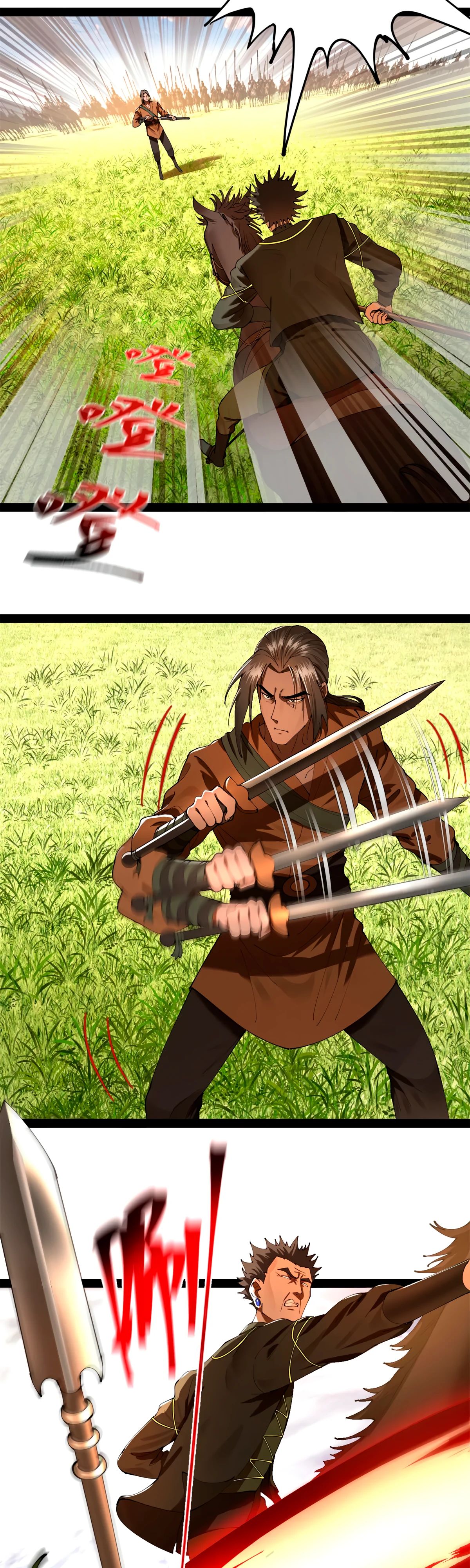 Манга Сильнейший зять в истории - Глава 283 Страница 18