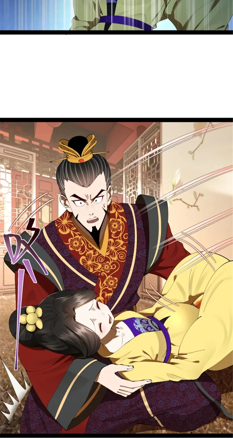 Манга Сильнейший зять в истории - Глава 301 Страница 16